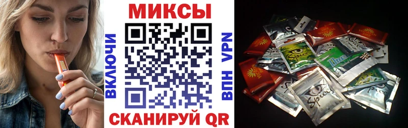 Бутират BDO 33%  продажа наркотиков  Екатеринбург 