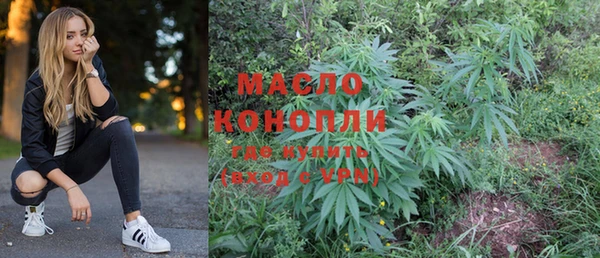 MESCALINE Артём