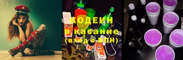 гидропоника Наволоки