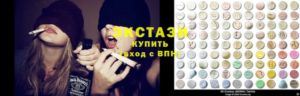 мяу мяу мука Навашино