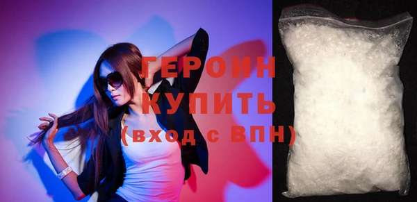 мяу мяу мука Навашино