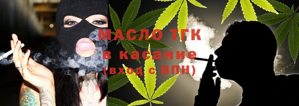 марихуана Надым