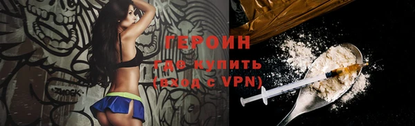 гидропоника Наволоки