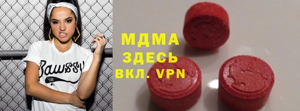 гидропоника Наволоки