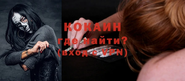 марихуана Надым
