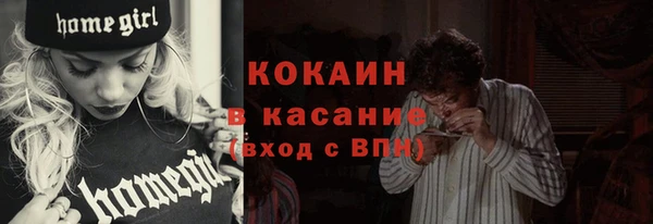 гидропоника Наволоки