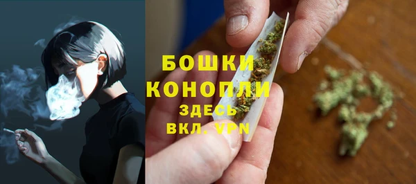 мяу мяу мука Навашино