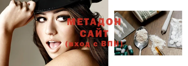 марихуана Надым