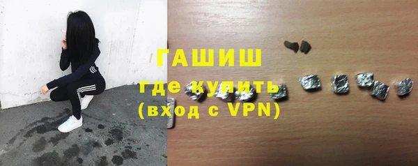 мяу мяу мука Навашино