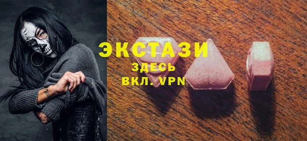 мяу мяу мука Навашино