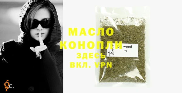 марихуана Надым