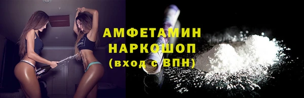 мяу мяу мука Навашино