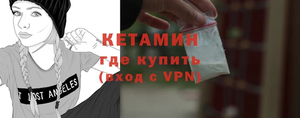 гидропоника Наволоки