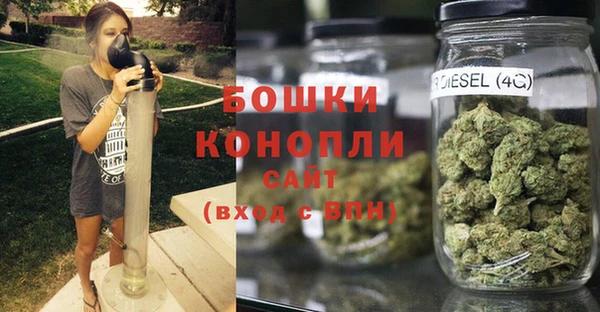 марихуана Надым