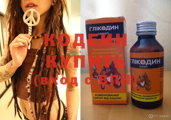 гидропоника Наволоки