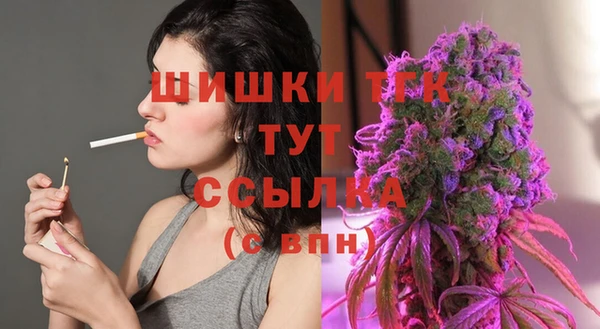 мяу мяу мука Навашино