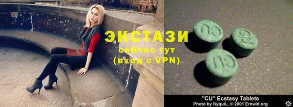 гидропоника Наволоки