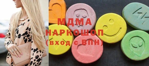 мяу мяу мука Навашино