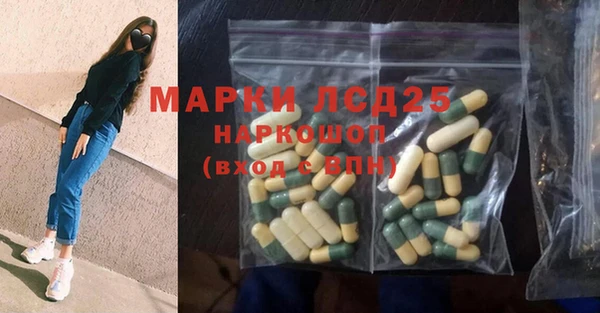 марихуана Надым