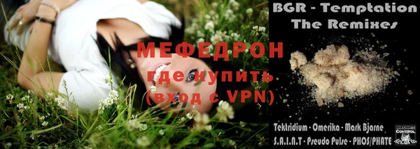 гидропоника Наволоки