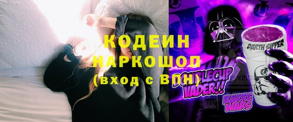 гидропоника Наволоки