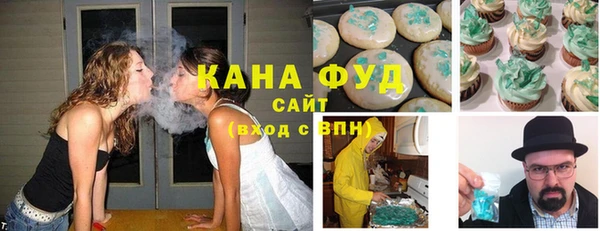 мяу мяу мука Навашино
