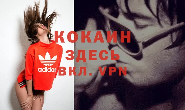 гидропоника Наволоки