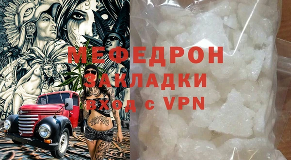 гидропоника Наволоки