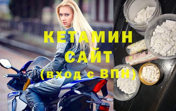 мяу мяу мука Навашино