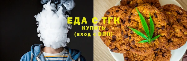 мяу мяу мука Навашино