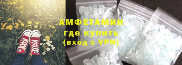 мяу мяу мука Навашино